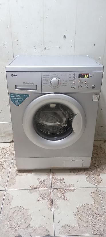 Paltaryuyan maşın LG, 6 kq, İşlənmiş, Avtomat, Qurutma var, Ödənişli çatdırılma