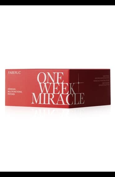 маска ламинария от пигментных пятен: Soyulan maska, Faberlic, Qarışıq dəri üçün, 100 ml, Yeni, Pulsuz çatdırılma — 2