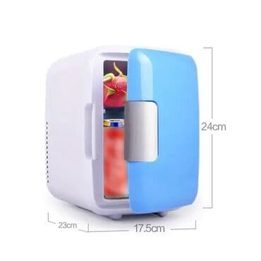 бу холодильники: Avtomobil üçün soyuducu 🔹mini xaladelnik 🔹soyuq saxlayir mehsyllari — 1