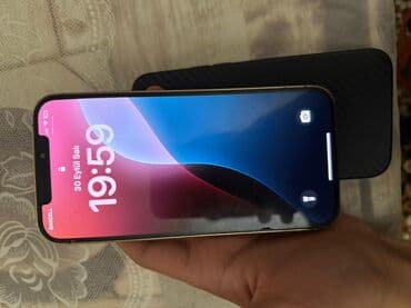 14 pro max kontakt home: IPhone 12 Pro Max, 128 GB, Qızılı, Face ID — 7