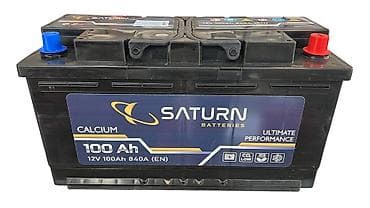 audi a4 3 tdi: SAF Regular, 100 ah, Orijinal, Türkiyə, Yeni — 1