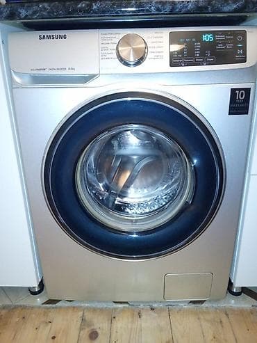 Samsung önyükləməli paltaryuyan maşın - Model xətti: Samsung