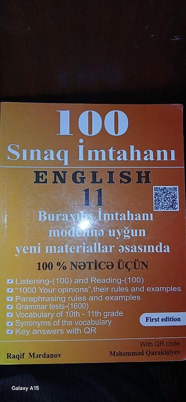 Kitablar və jurnallar: Məhsul: “100 Sınaq İmtahanı – English 11” (First edition) Təsvir: – — 1