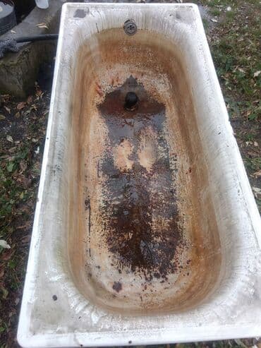 İşlənmiş Vanna, Çuqun, Ünvandan götürmə