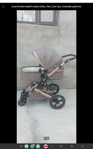 uşaq dojdevikləri: Çıxarıla bilən beşikli araba, Kidilo — 4