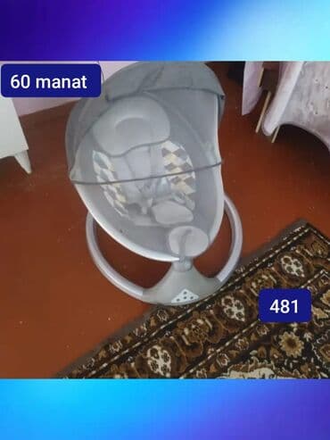 nəni: Körpələr üçün nəzərdə tutulmuş, rahat və təhlükəsiz yelləncək. Bu — 1