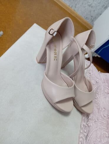 ysl libre qiymeti: Ölçü: 38, rəng - Bej, Yeni — 1