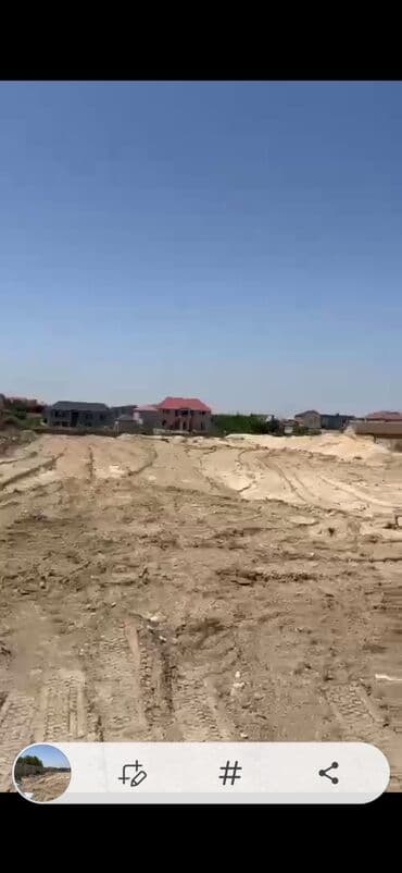 BYD: 48 sot, Tikinti, Mülkiyyətçi, Kupça (Çıxarış) — 3