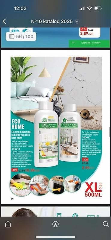 makyaj: Tonal krem — 9