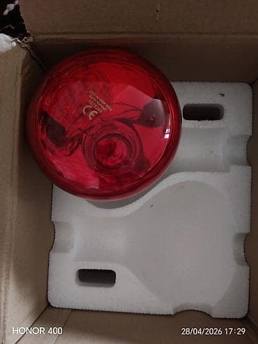 masaüstü lampa: Yeni, İnfraqırmızı lampa, Zəmanətsiz, Ünvandan götürmə, Ödənişli çatdırılma, Rayonlara çatdırılma — 1