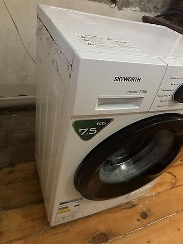 ucuz paltaryuyan: Paltaryuyan maşın Skyworth, 7 kq, Yeni, Avtomat, Qurutmasız, Kredit yoxdur, Ünvandan götürmə — 5