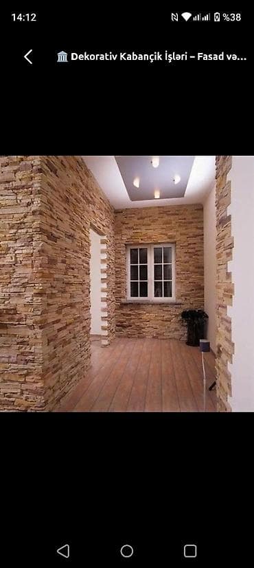 Sifarişlə əl işləri: Daxili təmir və tikinti işlərinin geniş çeşidini təklif edirik. Tavan — 4