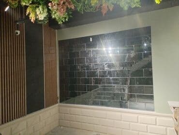 Güzgü Divar üçün, Düzbucaqlı, Dekorativ