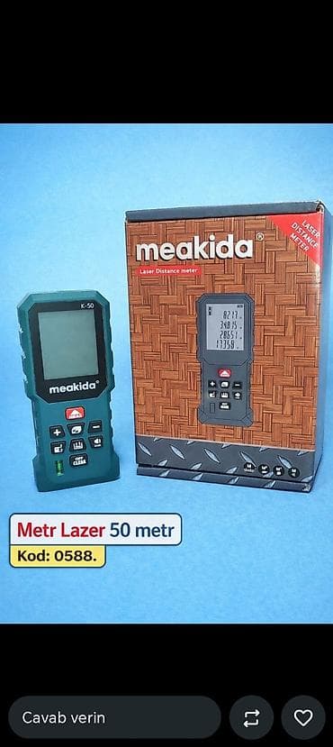 inşaat lazeri: Lazer məsafə ölçən, Hesablama funksiyalı — 1