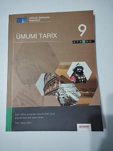 array informatika pdf: Məhsul: DİM test toplusu kitabları dəsti Təsvir: səhifələri təp-təzə — 1