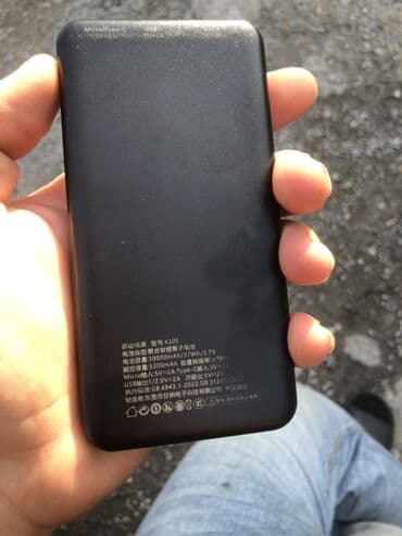 irşad electronics powerbank: Powerbank 10000 mAh — 2