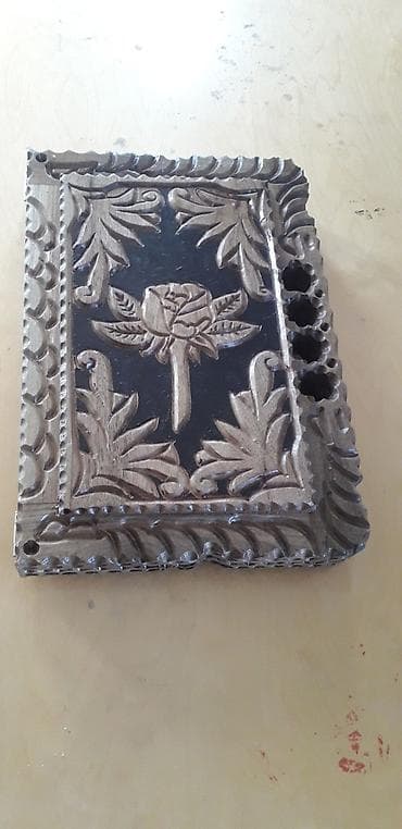 idma: Şahmatlar — 3