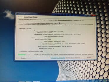купить компьютерный стол: Прямой стол, С полками, С выдвижными ящиками, DSP, Без гарантии, Нет кредита — 7