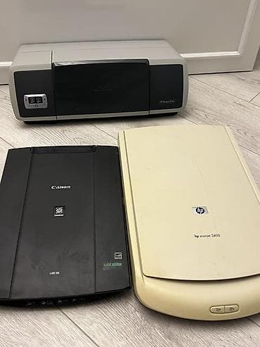 printer kanon: HP Deskjet 5743 printer + 2 skaner dəsti Məhsullar: - HP Deskjet 5743 — 1