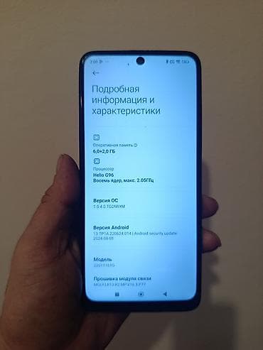 afon 11: Redmi Note 11 Pro, 128 GB, rəng - Qara, Zəmanət, Sensor, Barmaq izi — 7