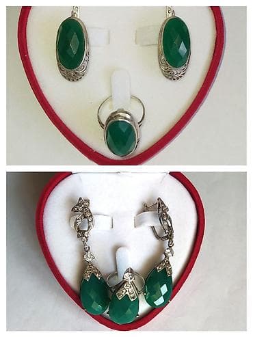 Dəstə daxildir: Üzük, Sırğa, Gümüş, 925 Əyar, 50 g — 1