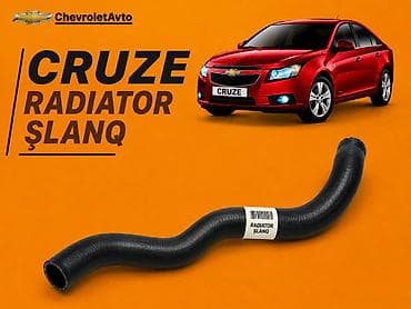 chevrolet cruze radiator: Chevrolet Cruze, Yeni — 1