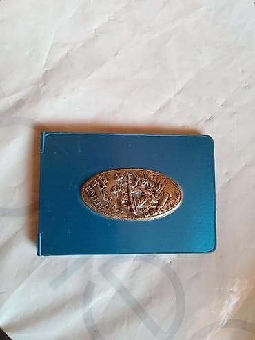 kreditle qızıl satışı: Pulqabı — 7