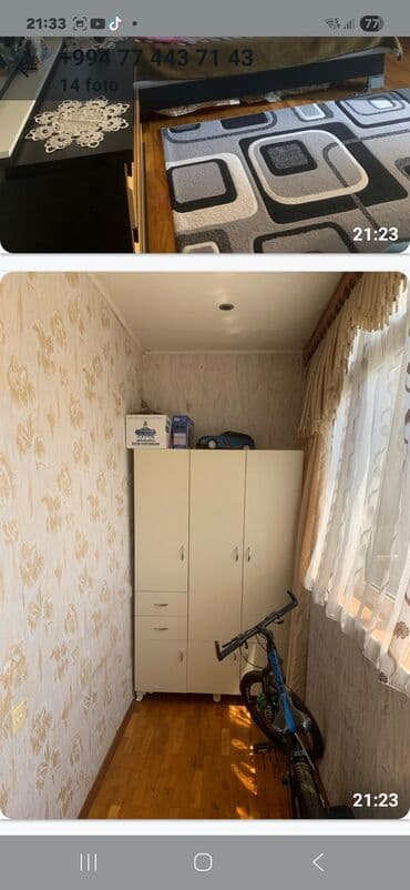 4 cü mikrorayon baki: 8-ой микрорайон 1 комната, 43 м², Свежий ремонт — 10