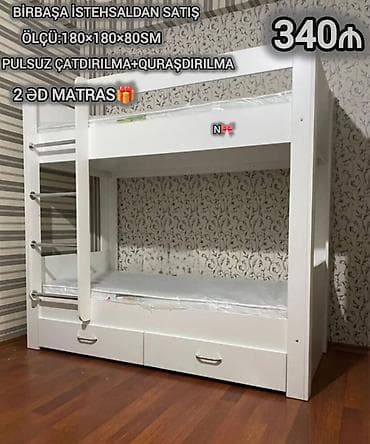 matras altı: Oğlan və qız üçün, Yeni, Çarpayı, Matras ilə, Siyirməli — 1