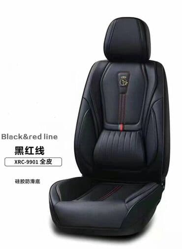 oturacaq uzlukleri: Çeşidli yeni dizayın oturacaq üzlükləri — 5