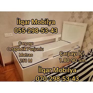 Детская мебель: Для мальчика, Новый, Кровать, Без подьемного механизма, Без матраса, Без выдвижных ящиков — 3