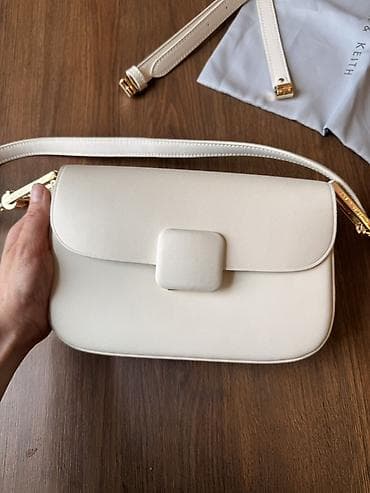 cantalar: Charles & Keith markalı qadın çantası Zərif açıq bej rəngində — 4