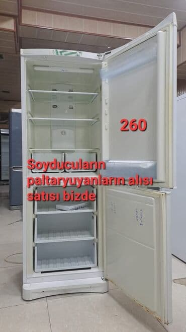 Миксеры: Б/у 2 двери Beko Холодильник Продажа — 1