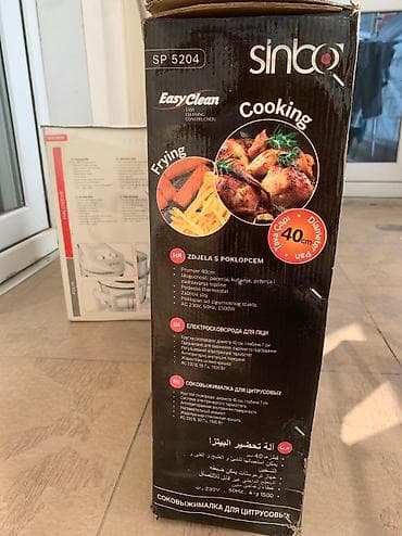 Духовки: Электрический казан 40 л, Б/у, Самовывоз, Платная доставка — 3