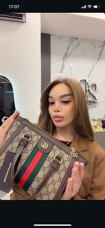 Lalafoda yeni: Medium olcu Gucci çanta - Model: GG Supreme kətan üzərində klassik — 3