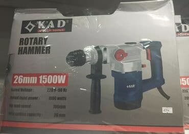 Perforator KAD perforator perforator yeni keyfiyyətli təmiz mis sarğı