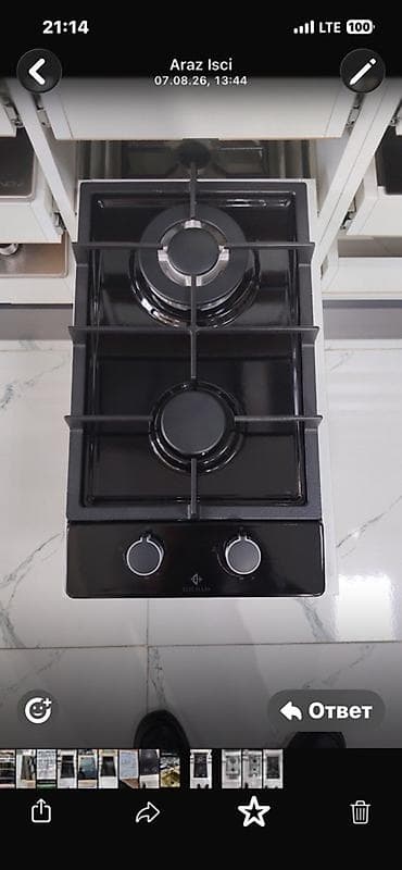 ucuz sobalar: Quraşdırılan 2 gözlü qaz plitəsi – Ezel Haus - Panel: paslanmayan — 3