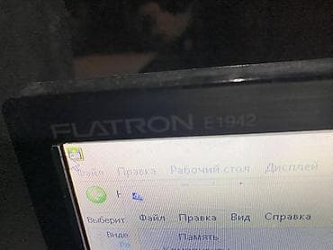 Masaüstü kompüterlər və iş stansiyaları: Masaüstü kompüter dəsti Tərkibi: - Sistem bloku: Intel Pentium G2020 — 2