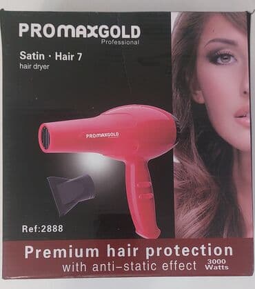 голливудское наращивание волос: Воздушный фен Promozer, Новый, Самовывоз — 1