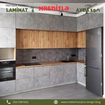 əncir cemi: Sifarişlə mətbəx dəsti, Özü çəkən petlələr, Sadə laminat, Kredit var, Pulsuz çatdırılma — 4