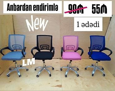 Təkərli, Qolları tənzimlənmir, Parça