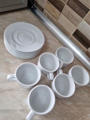 zerif cay qiymeti: Çay dəsti — 2