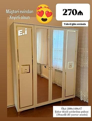 islenmis dolab satilir: Yeni, 4 qapılı, Güzgülü, Digər rəng, Digər material, Açılan, Düz dolab — 1