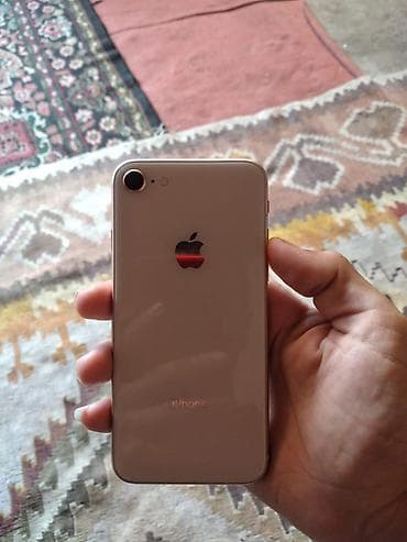 IPhone 8, 64 GB, Qızılı, Barmaq izi lalafo.az -da IPhone 8, 64 GB, Qızılı, Barmaq izi
