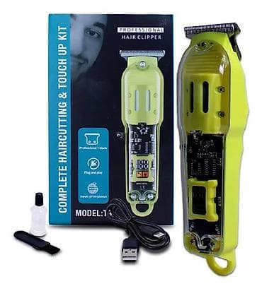 Saç qırxan maşın, Yeni, Pulsuz çatdırılma