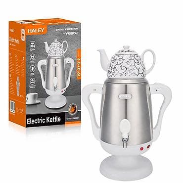 Halley elektrikli samovar 6 litrlik Kg-0602382 85 azn qiymət Globex
