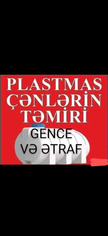 çənlər: Bak, Plastik, 1000 l l, İşlənmiş, Ünvandan götürmə — 2