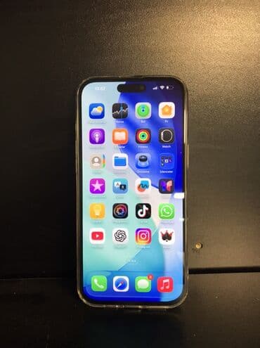 IPhone 16 Pro Max, 256 GB, Qızılı, Face ID, Sənədlərlə, Zəmanət