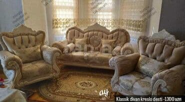 əncir cemi: *klassik divan kreslo* Sifarişlə hazırlanır ✔️ Rəng seçimi var ✔️ — 2