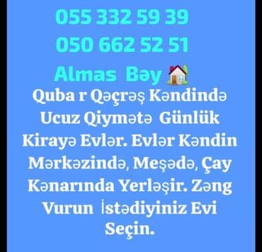 şekilde kiraye evler: 70 м², 3 комнаты, Комби, Газ, Электричество — 12